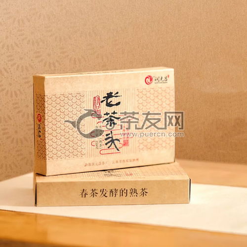 2018年潤元昌精品老茶頭熟茶250克 精品老茶頭 價(jià)格多少錢 怎么樣 圖片 評(píng)測 報(bào)價(jià)查詢 批發(fā) 茶友網(wǎng) 原中國普洱茶網(wǎng)