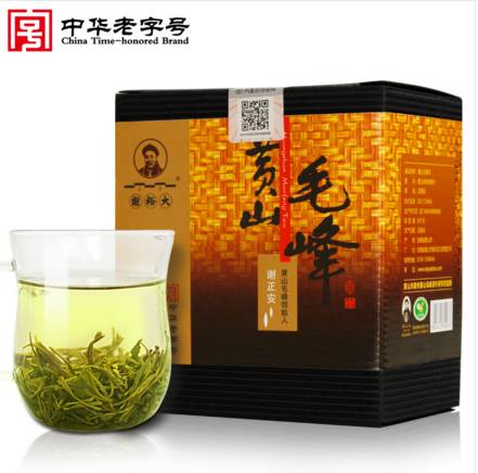 茶界雙十一精彩無(wú)限 實(shí)用購(gòu)茶省錢秘笈來(lái)啦