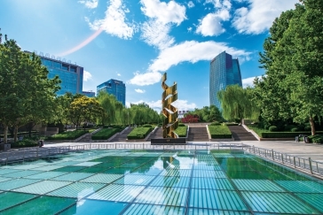 北京市海淀區(qū)勇?tīng)?zhēng)國(guó)際科技創(chuàng)新中心建設(shè)排頭兵